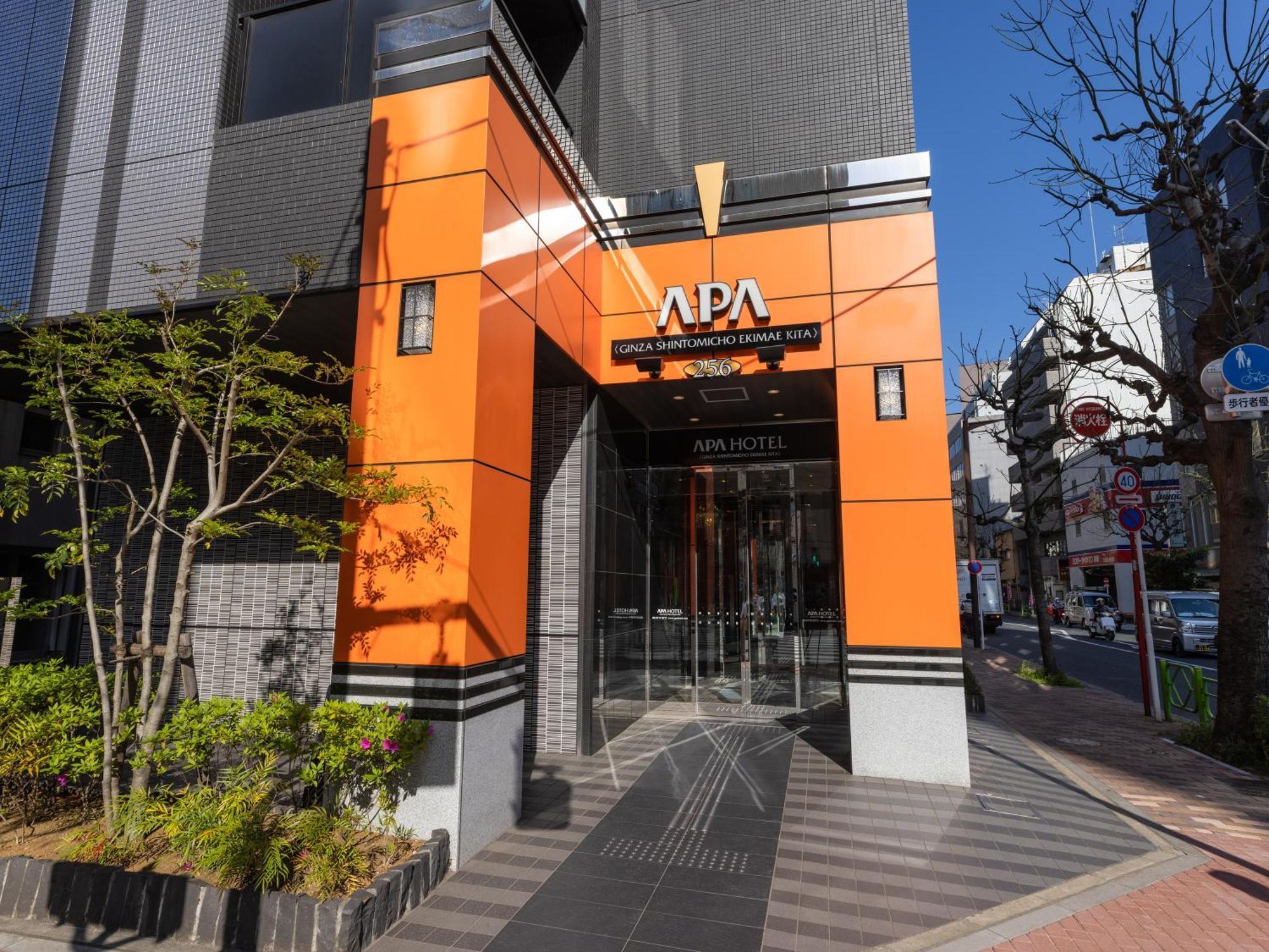 APA Hotel Shintomicho-Ekikita Präfektur Tokio Exterior foto